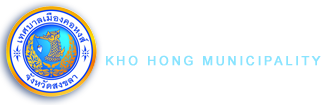 korhong