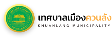 kuanlang